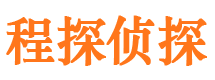 岭东外遇出轨调查取证